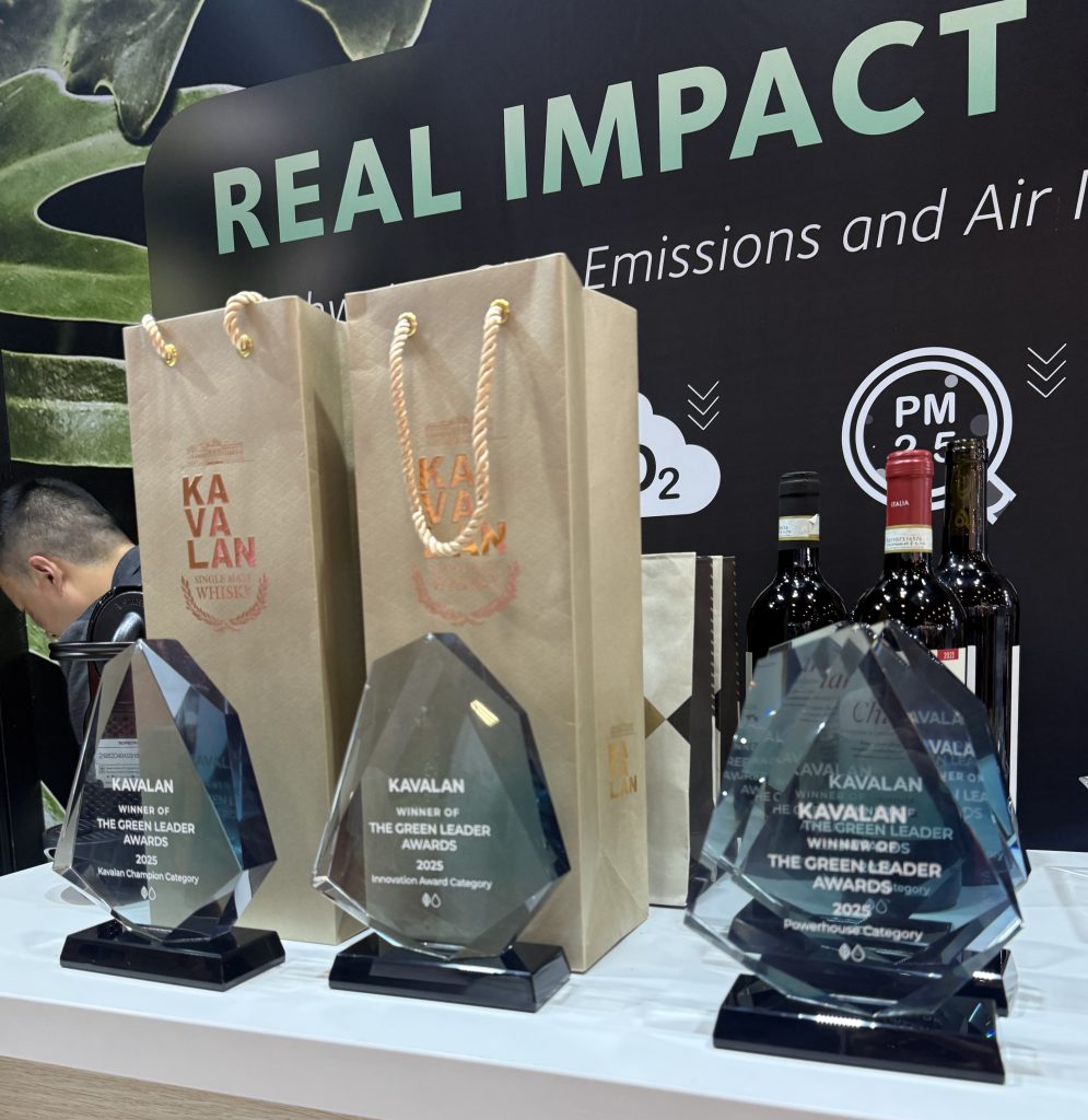 Kavalan Green Leader Awards
