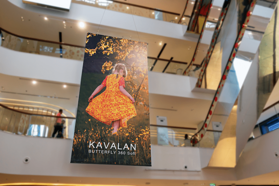 Kavalan Printing United Expo Butterfly