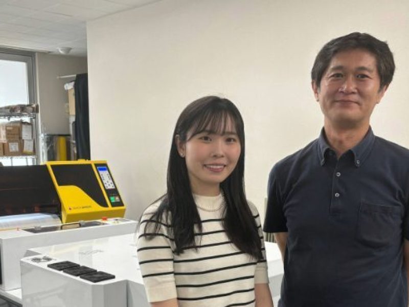 770929000024702004_7_1724311624572_2