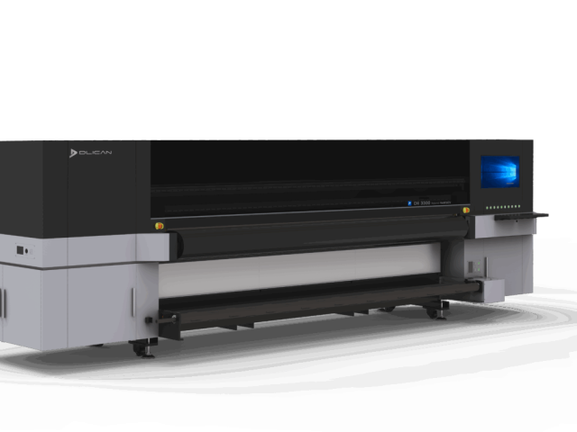 The Dlican Hybrid DLI-3300s (3.2m)