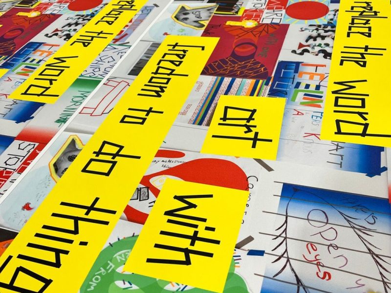 Kathrin-Bohms & Moss art installation