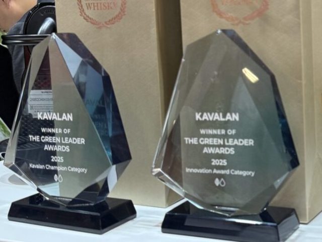 Kavalan Green Leader Awards