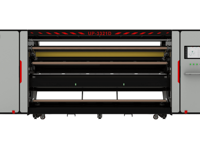 The Hapond UP3321D is available in the UK from China Print Supplies