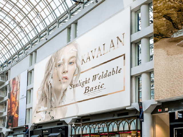 Kavalan Sunlight Weldable samples will be available from Media One